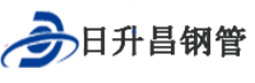 东莞泄水管,东莞铸铁泄水管,东莞桥梁泄水管,东莞泄水管厂家